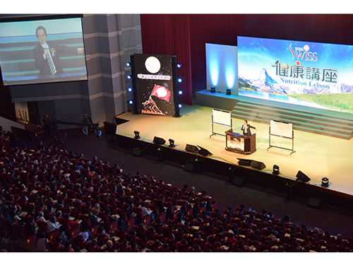 台北市で開催されたワールドコンベンションの様子